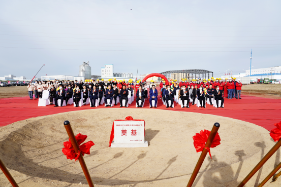 燕麥一哥西麥食品張北工廠落成，從源頭構建國產有機燕麥全產業(yè)鏈布局