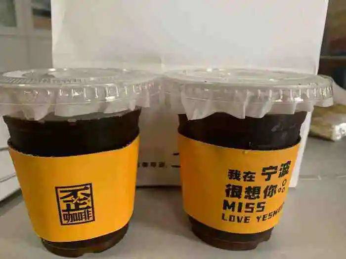 區(qū)域咖啡品牌“殺瘋了”，為市場釋放出哪些信號？|餐飲界