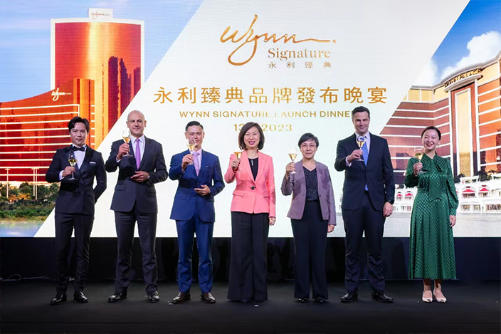 永利推出全新度假體驗品牌“Wynn Signature 永利臻典”|餐飲界