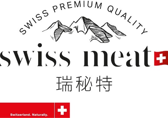 Swiss Meat瑞秘特亮相鄭州國(guó)際地理標(biāo)志產(chǎn)品博覽會(huì)（PGIE）和鄭州國(guó)際進(jìn)口食品與農(nóng)產(chǎn)品展覽會(huì)（CIFA）